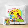 Buy Colorful Rakhi Themed Cushion & Mug Set