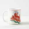 Buy Independence of India Mug
