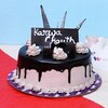 Buy Karwa Chauth Choco Nova Cake