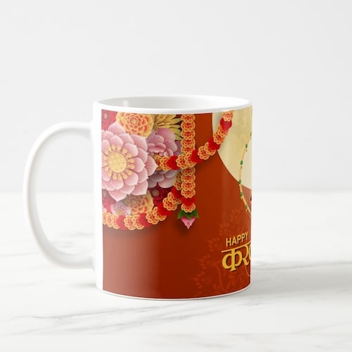 Buy Flowery Printed Karwa Chauth Mug