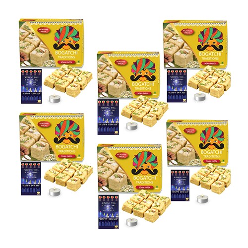 Buy Family Diwali Hamper