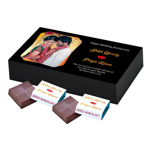 Buy Extravagant Wedding Anniversary Gift Personalized