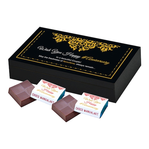Buy Personalised Anniversary Chocolates For A Great Couple