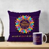 Buy Shubh Diwali Mug & Cushion Combo