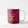 Buy Colourful Diwali Ceramic Mug