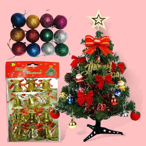 Buy Party Prop Christmas Tree