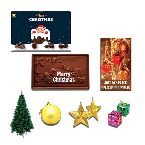 Buy Colorful Christmas