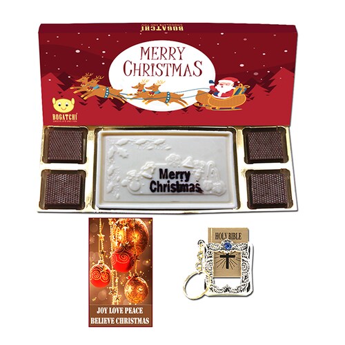 Buy Adorable X Mas Delight