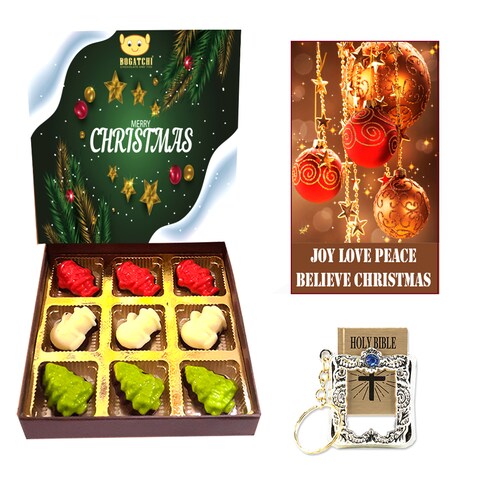 Buy Holiday Surprise