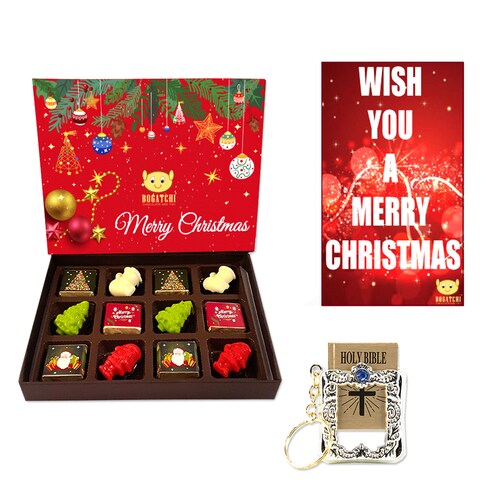 Buy Timeless Xmas Treat