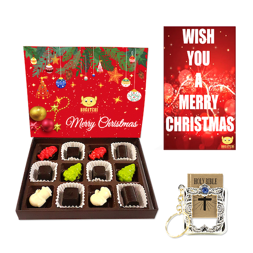 Buy Impressive Holiday Gift
