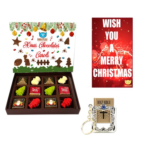 Buy Wishful Xmas Present