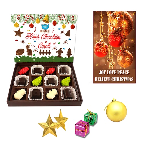 Buy Ultimate Xmas Hamper