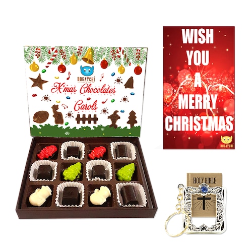 Buy Fortune XMas Hamper