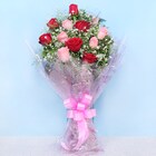 Gazillions of Love