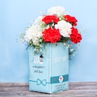 Box of Immense Love