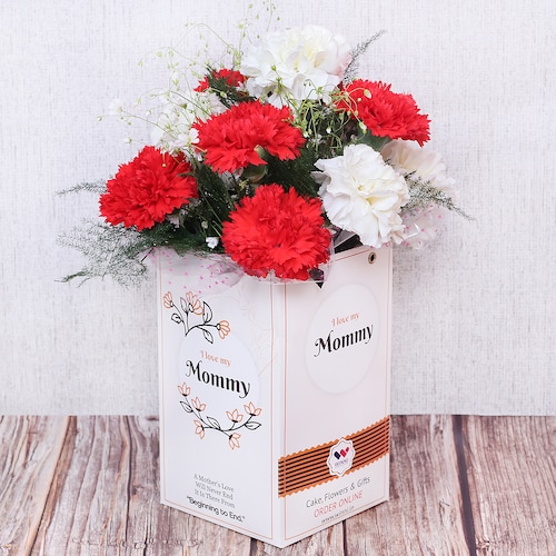 Buy Graceful Box of Bloom