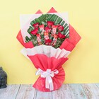 Red Sprayed Bouquet