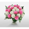 Buy Carnations Vase Arrangement
