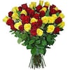 Buy Yellow And Red Roses Bouquet