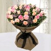 Buy Pretty Roses Mixed Bouquet