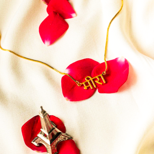 Buy Hindi Style Name Necklace