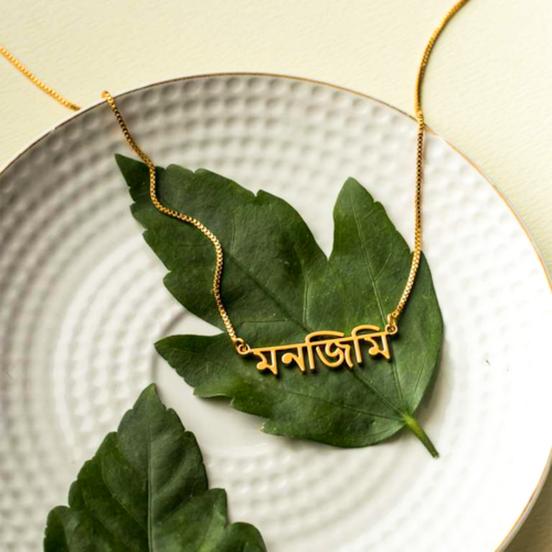 Buy Bengali Style Name Necklace
