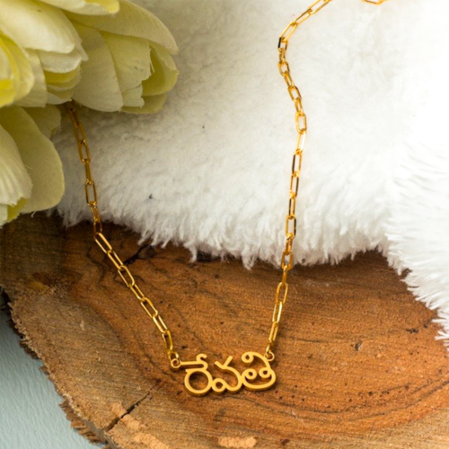 Buy Telugu Style Name Necklace