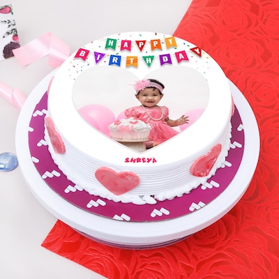Heavenly Pineapple Photo Cake
