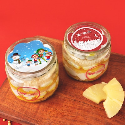 Merry Christmas Jar Cake