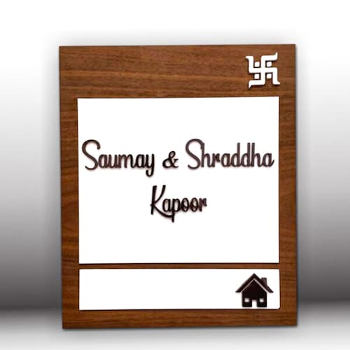 Buy Swastika Wooden Name Plate