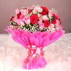 Exquisite Mix Bouquet