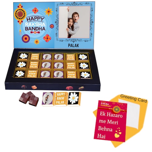 Buy Personalised Raksha Bandhan Gift For Sister