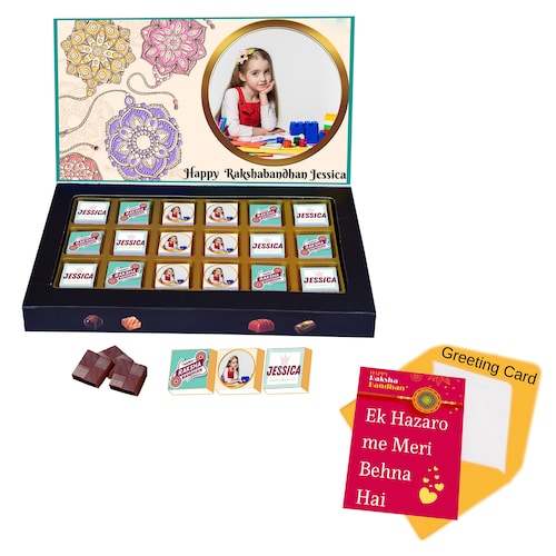 Buy Personalized Rakhi Chocolate For Sister