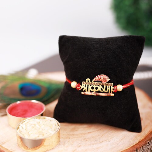 Buy Shri Krishna rakhi set