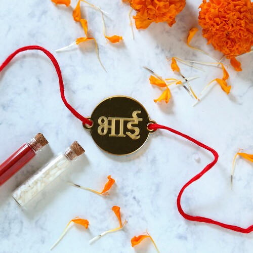 Buy Customise Bhai Rakhi
