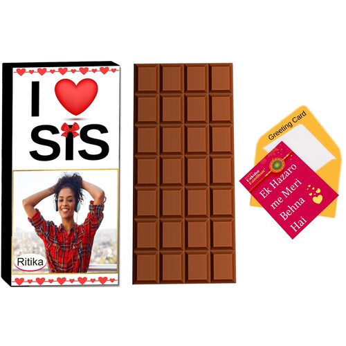 Buy Personalized Raksha Bandhan Chocolate With Greeting Card Combo