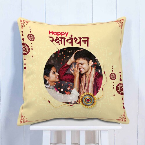 Buy Happy Rakshabandhan Cushion