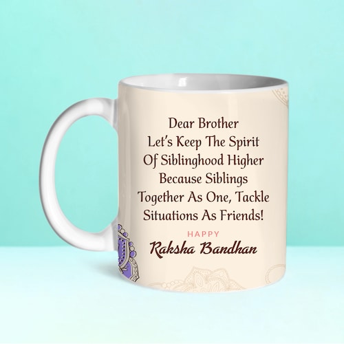 Buy Rakhi Message Mug