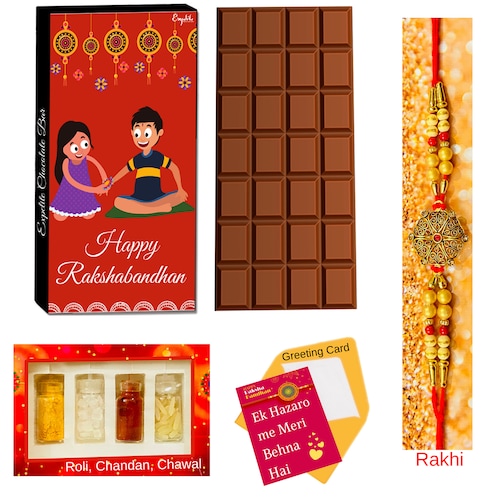 Buy Rakhi Chocolate Gift Bar For Brother