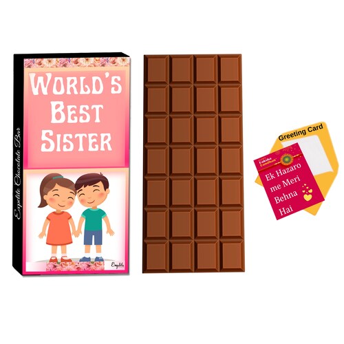 Buy World Best Sister Rakhi Gift For Sister