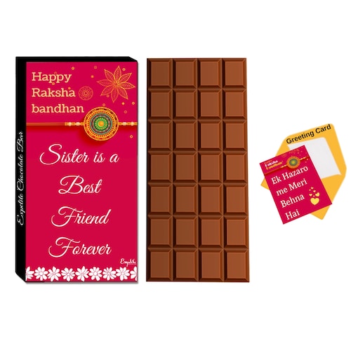 Buy Raksha Bandhan Chocolate For Married Sister