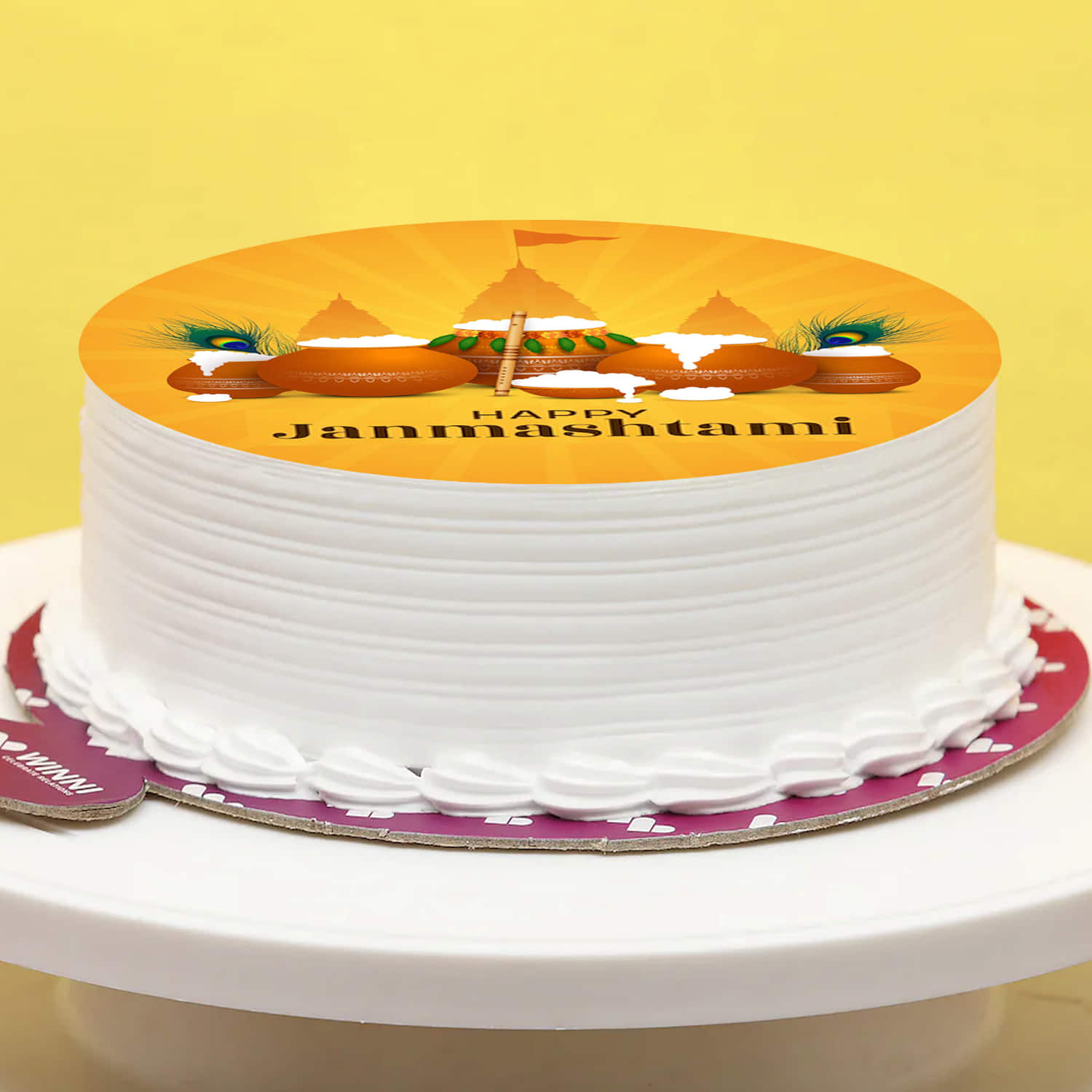 Matki cake जन्माष्टमी पर घर मे बनाओ आसानी से मटका केक | Matka cake recipe |  Janmashtami special | birthday cake - video Dailymotion