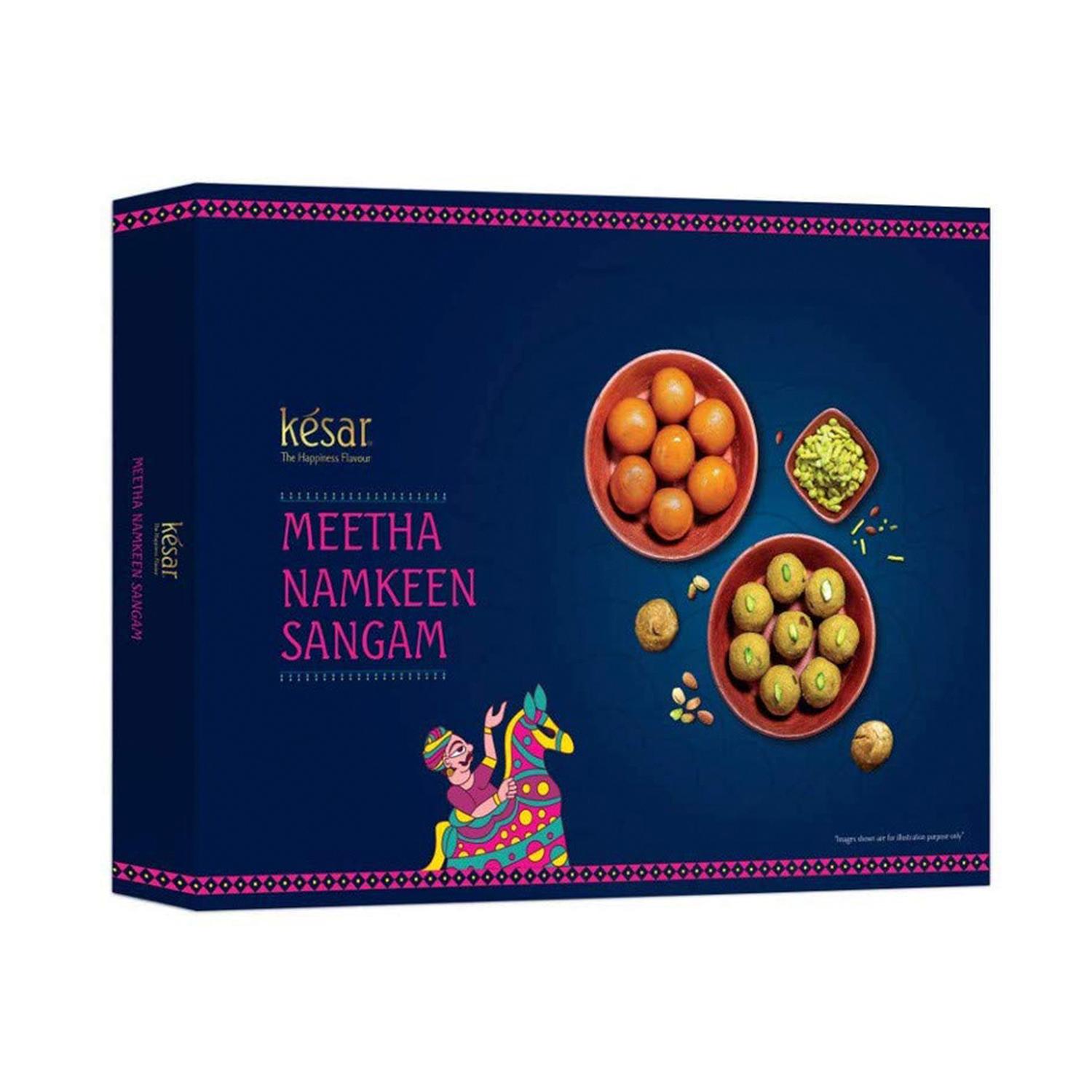 Haldiram's Nagpur Royal Desire Diwali Gift Box with 2 Small Diya + Free  Diwali Greeting : Amazon.in: Grocery & Gourmet Foods