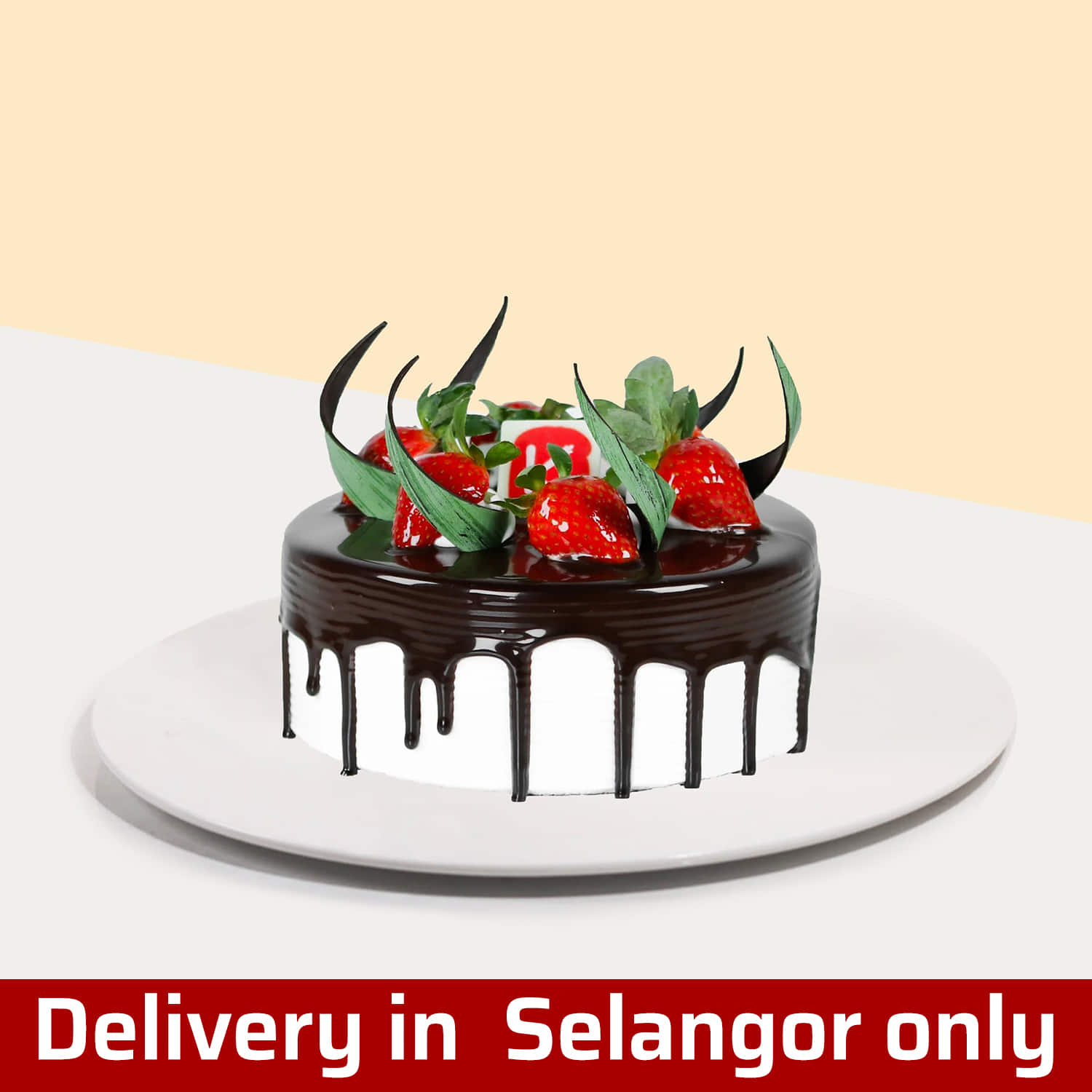 Nasi Lemak Cake |Eat Cake Today |Birthday Cake Delivery KL/PJ Malaysia