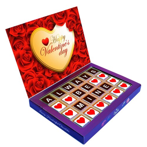 Lip Smacking Valentine Chocolate Box | Winni.in
