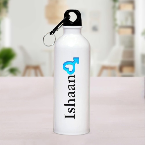 Buy Beautiful Personalized Name Bottle