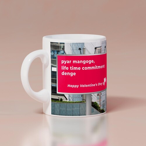 Buy Billboard Valentines Day Mug