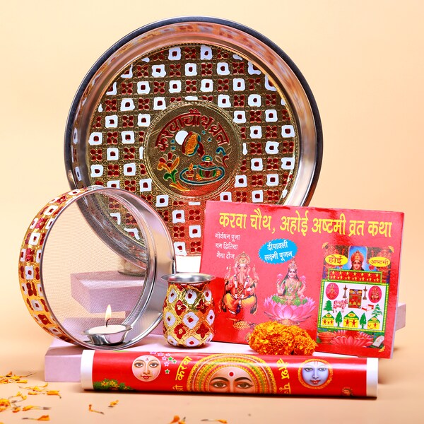 Designer Karwa Chauth Katha Set 