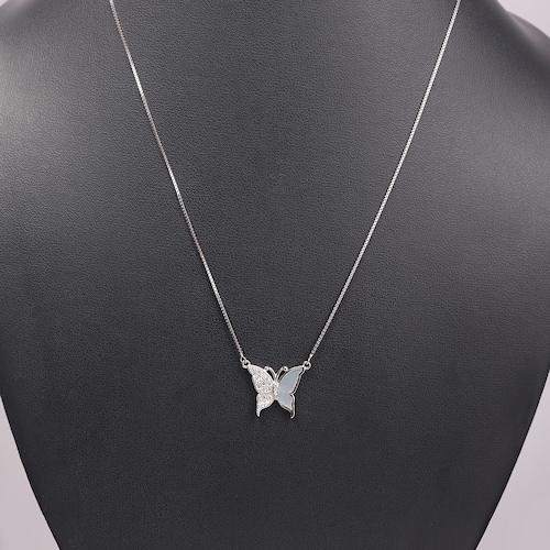 Buy Silver Butterfly Pendant With Link Chain